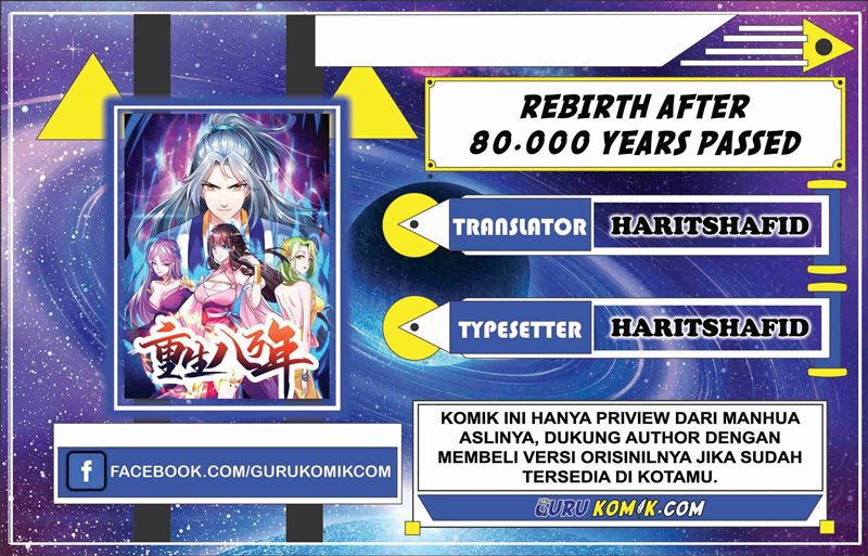 Rebirth After 80.000 Years Passed Chapter 190 Gambar 1