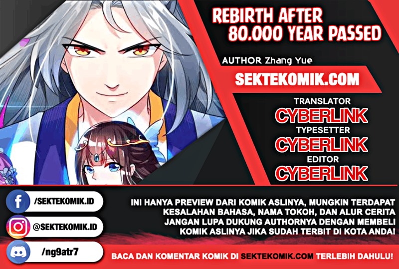 Rebirth After 80.000 Years Passed Chapter 201 Gambar 1