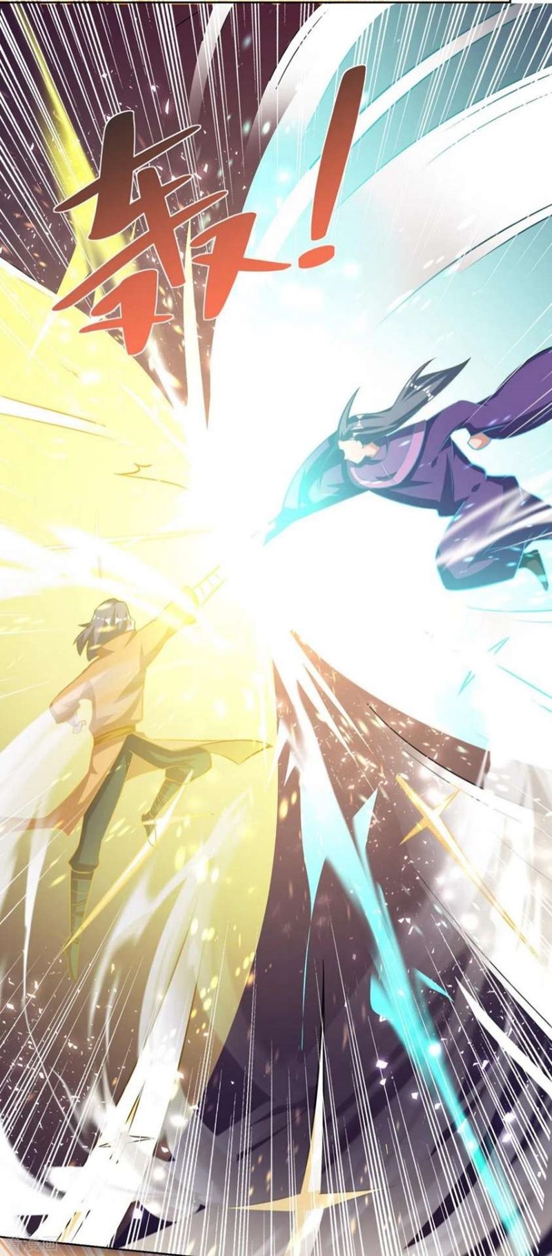 Rebirth After 80.000 Years Passed Chapter 201 Gambar 18