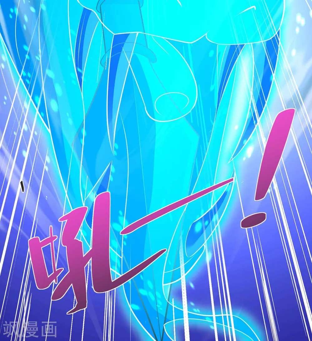 Rebirth After 80.000 Years Passed Chapter 203 Gambar 7