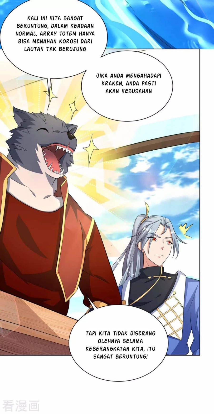 Rebirth After 80.000 Years Passed Chapter 216 Gambar 24