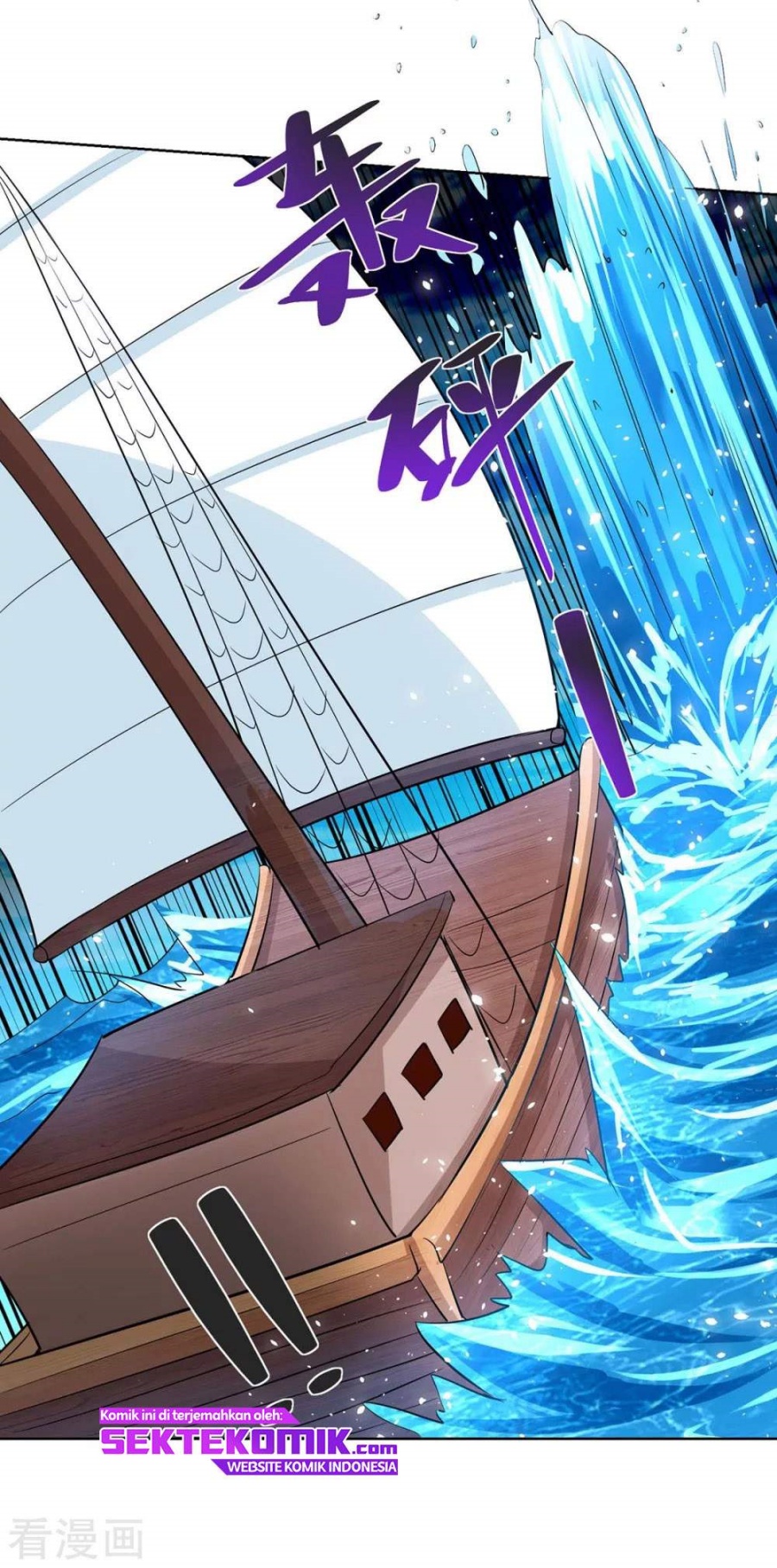 Rebirth After 80.000 Years Passed Chapter 216 Gambar 26
