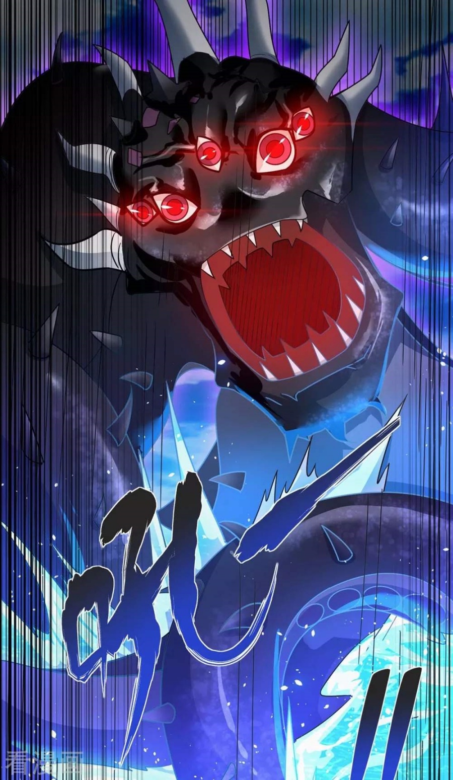Rebirth After 80.000 Years Passed Chapter 216 Gambar 27