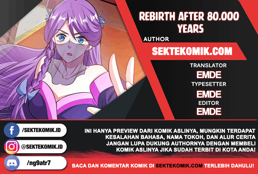 Rebirth After 80.000 Years Passed Chapter 217 Gambar 1