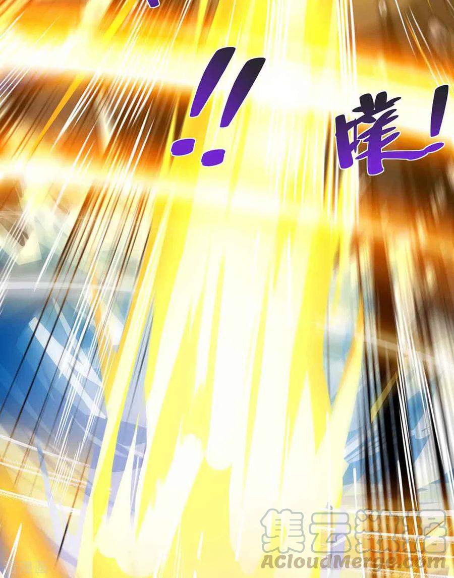 Rebirth After 80.000 Years Passed Chapter 217 Gambar 14