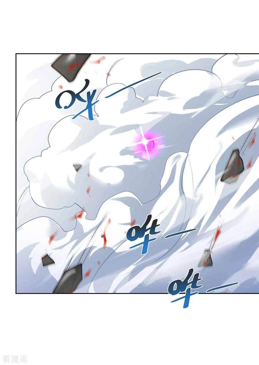 Rebirth After 80.000 Years Passed Chapter 217 Gambar 17