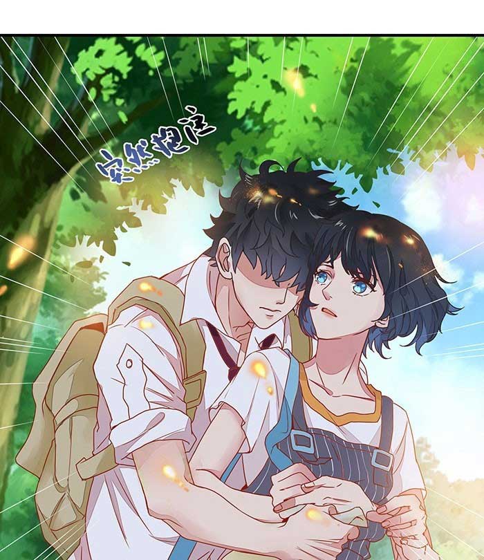 Rebirth City Deity Chapter 02 Gambar 20