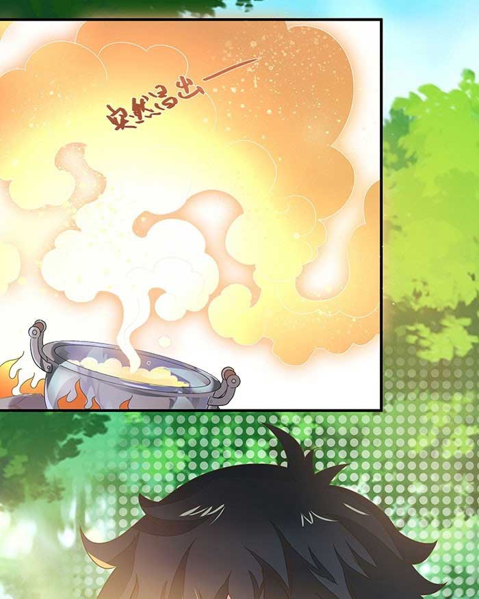 Rebirth City Deity Chapter 02 Gambar 29