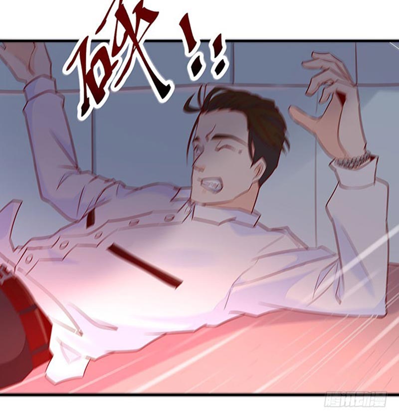 Rebirth City Deity Chapter 09 Gambar 27
