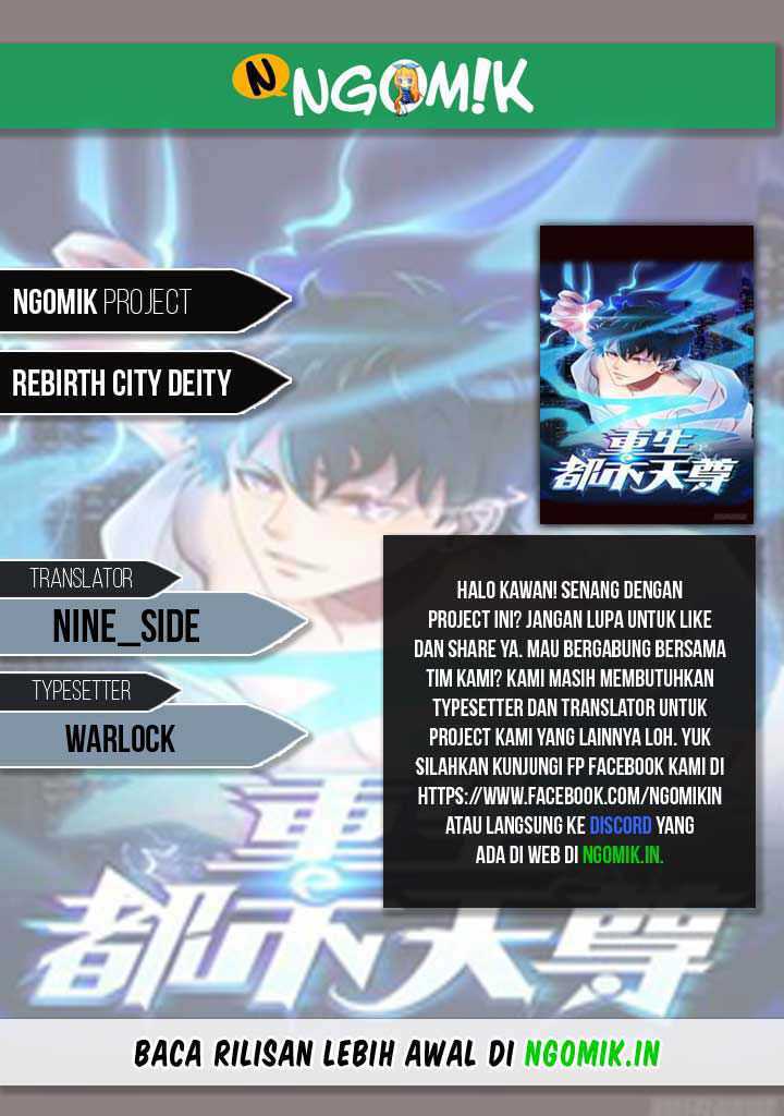 Rebirth City Deity Chapter 75 Gambar 1