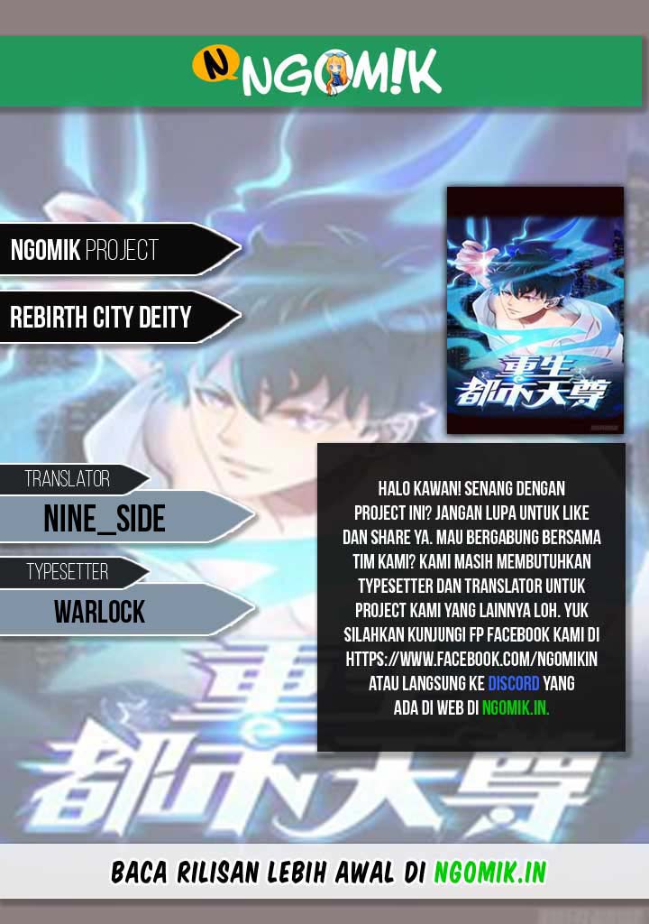 Rebirth City Deity Chapter 76 Gambar 1