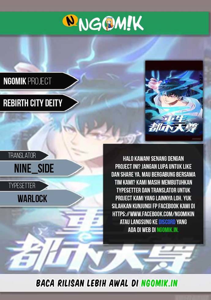 Rebirth City Deity Chapter 115 Gambar 1