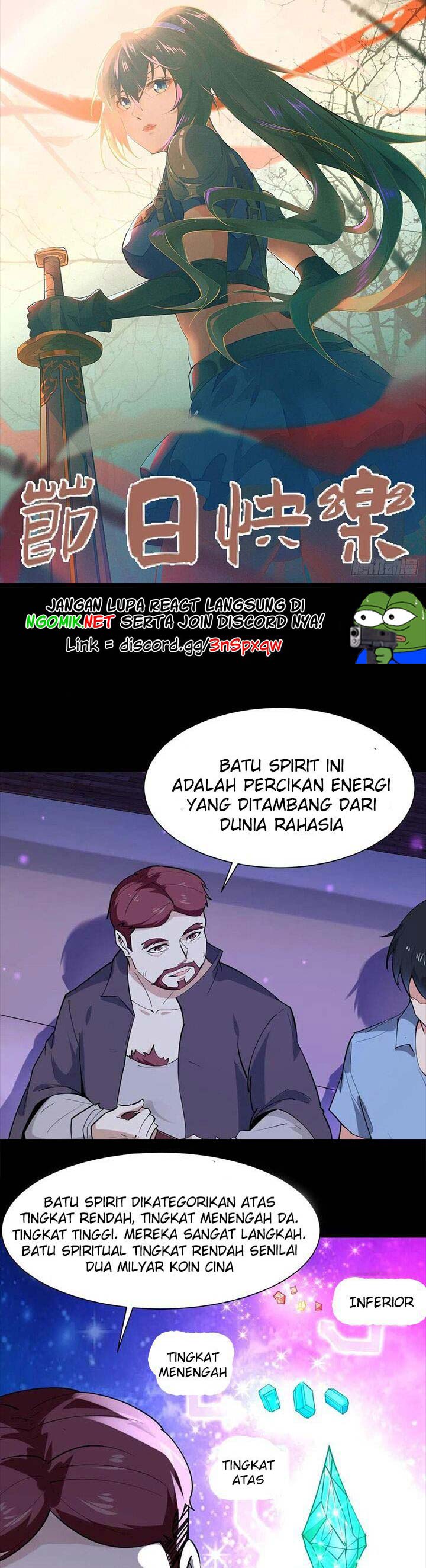 Rebirth City Deity Chapter 148 Gambar 2