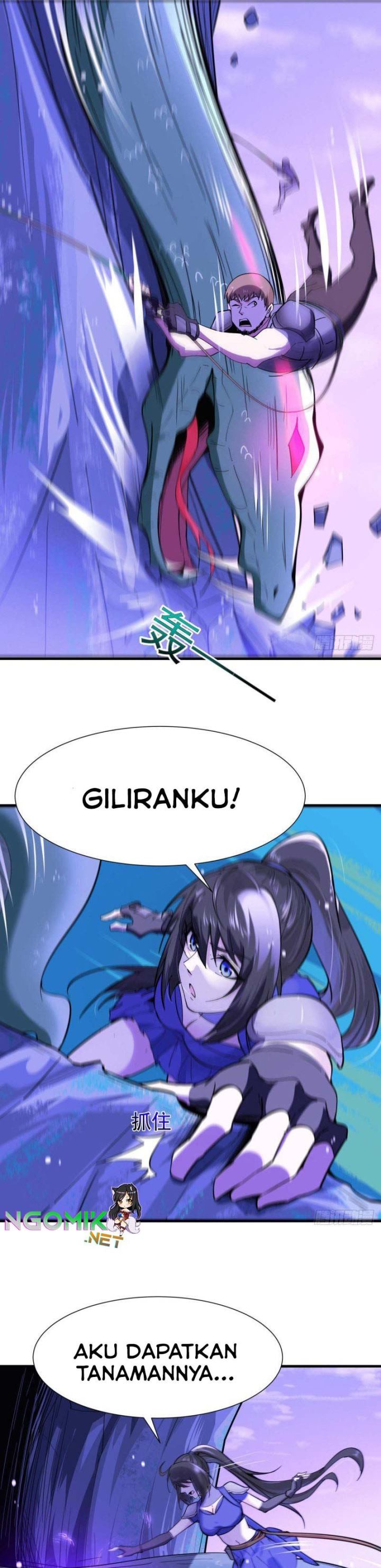 Rebirth City Deity Chapter 150 Gambar 11