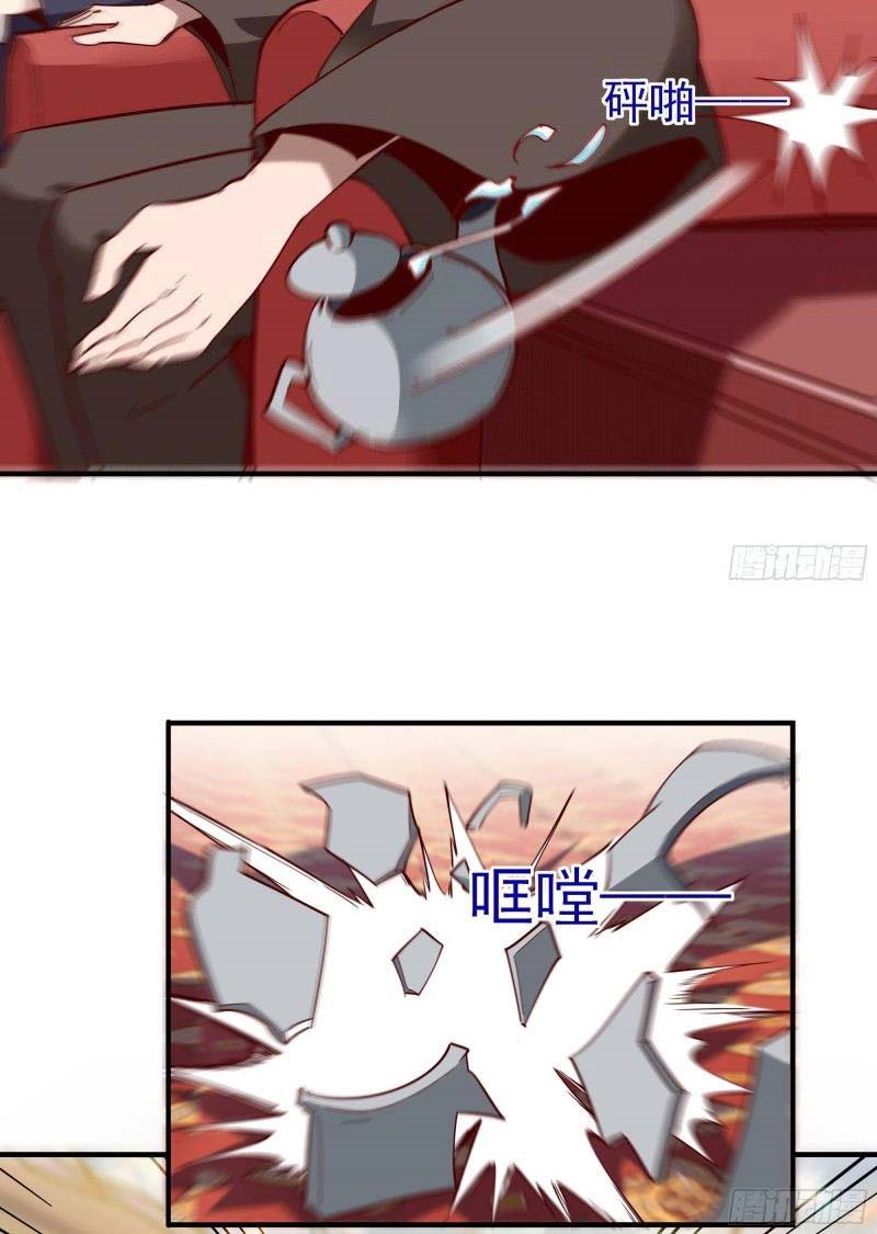 Rebirth City Deity Chapter 165 Gambar 13