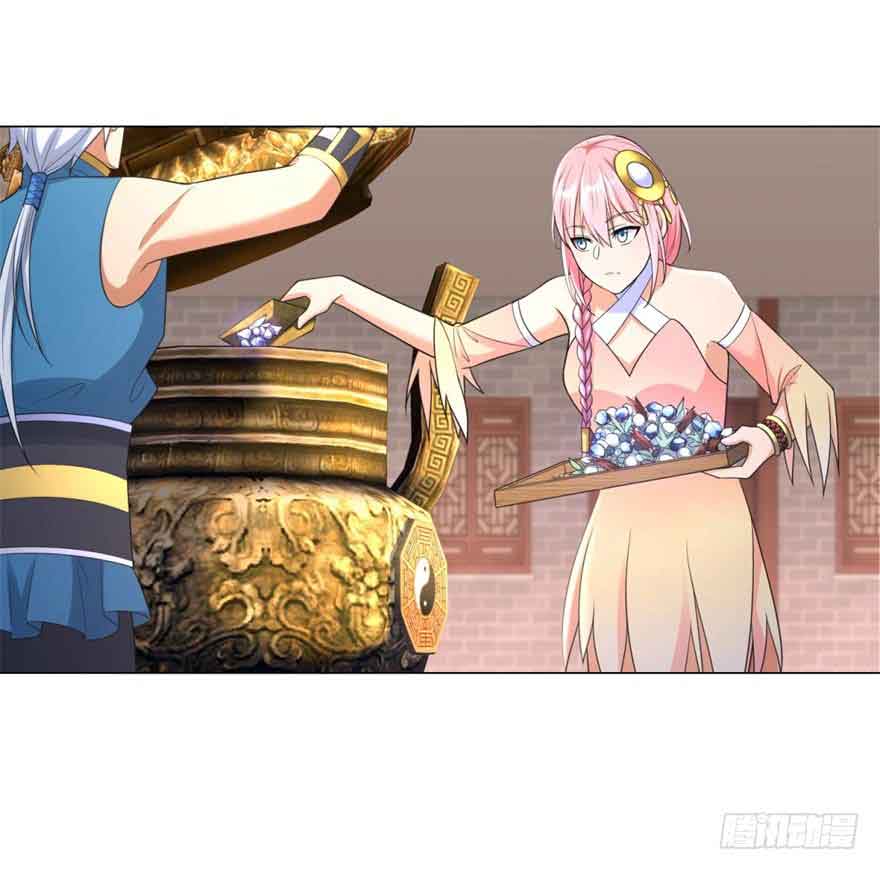 Rebirth Extreme Chapter 12 Gambar 11