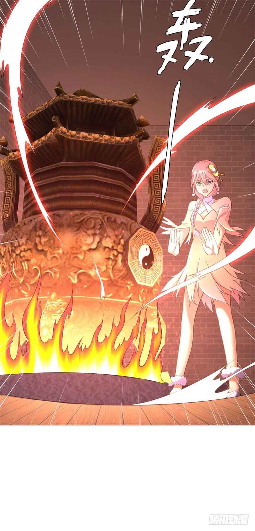Rebirth Extreme Chapter 12 Gambar 13