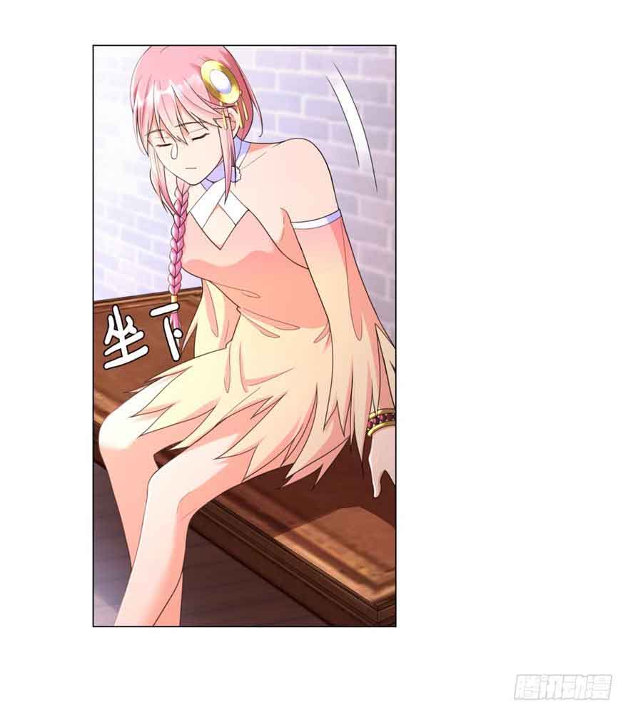 Rebirth Extreme Chapter 12 Gambar 31