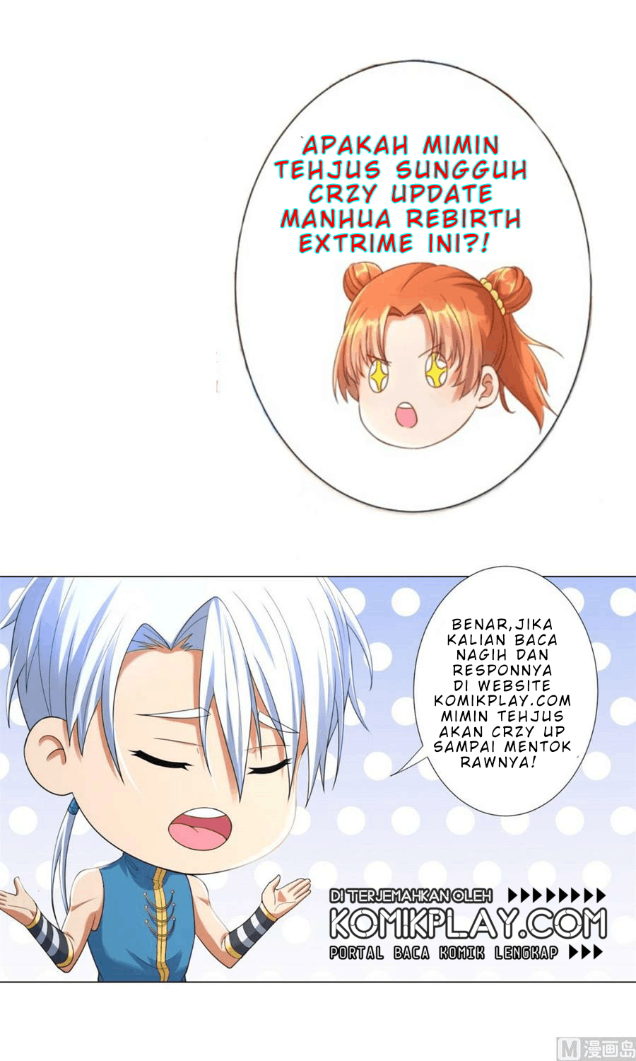 Rebirth Extreme Chapter 36 Gambar 32