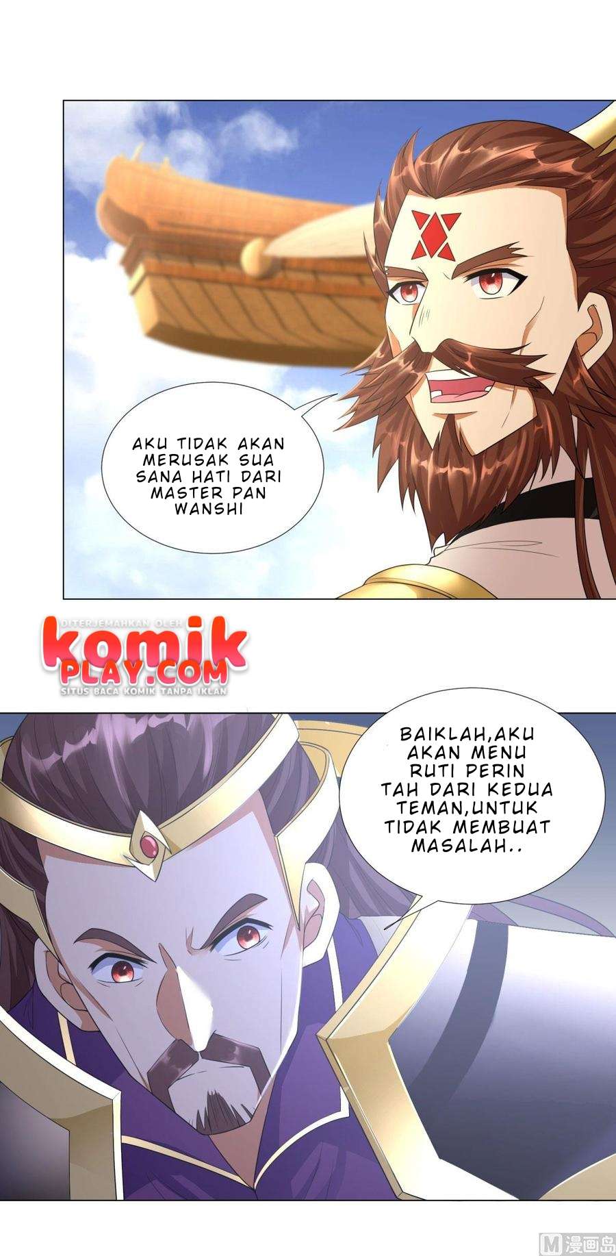Rebirth Extreme Chapter 37 Gambar 25