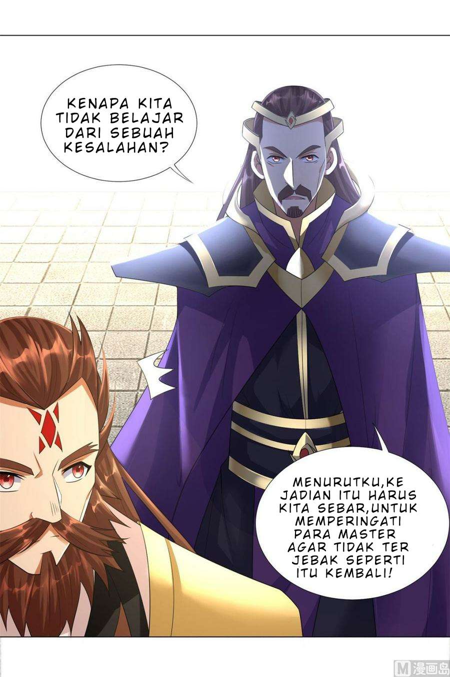 Rebirth Extreme Chapter 37 Gambar 30