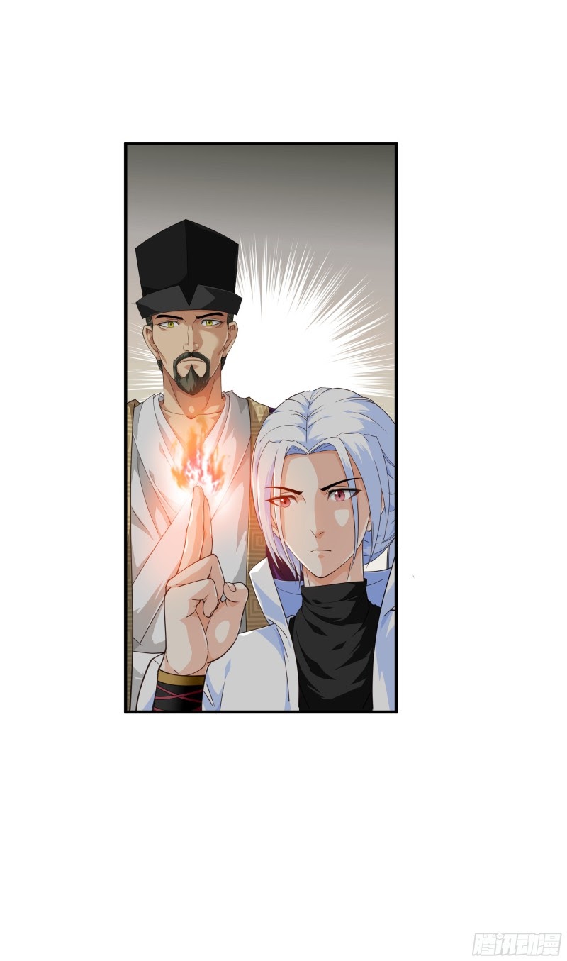 Rebirth I Am The Great God Chapter 06 Gambar 18