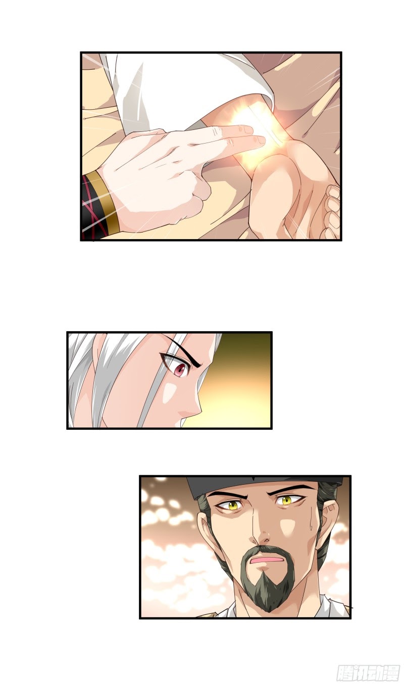 Rebirth I Am The Great God Chapter 06 Gambar 19