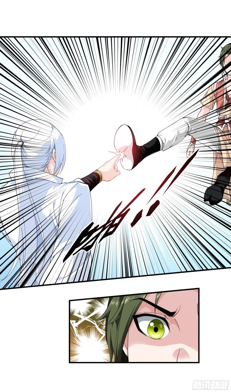 Rebirth I Am The Great God Chapter 07 Gambar 9