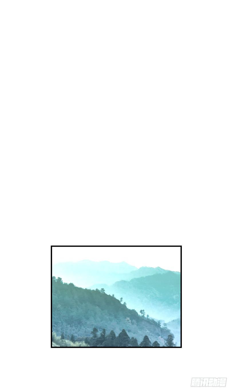 Rebirth I Am The Great God Chapter 16 Gambar 15