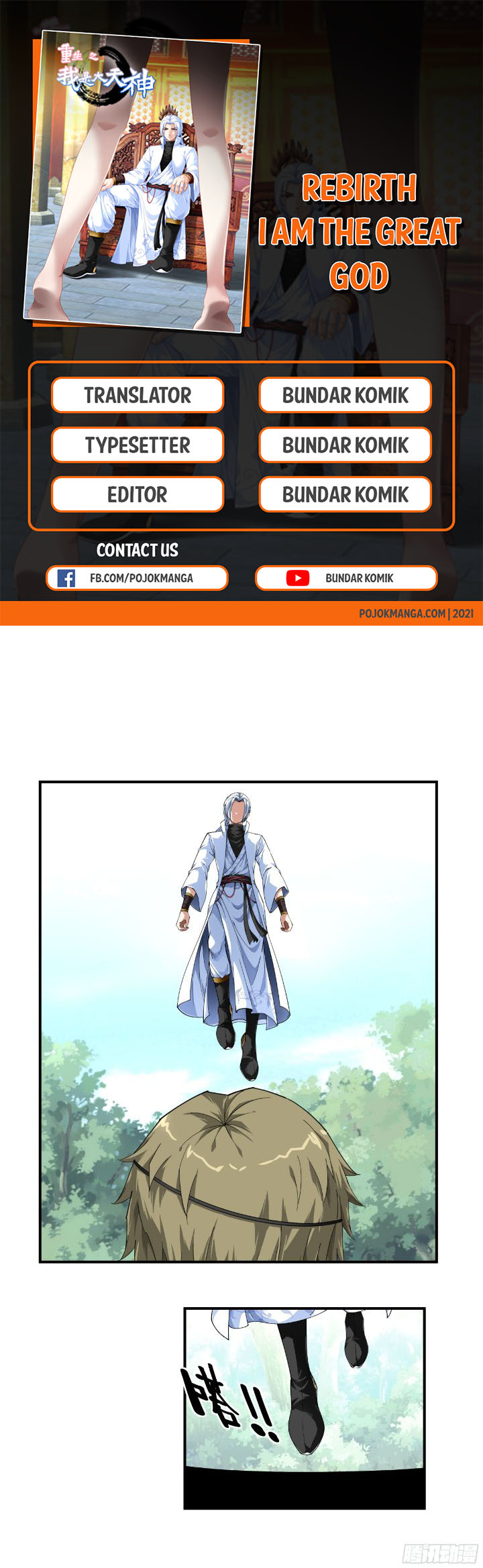 Rebirth I Am The Great God Chapter 20 Gambar 1