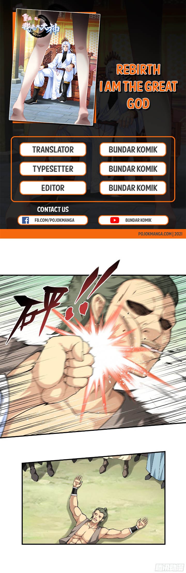 Rebirth I Am The Great God Chapter 24 Gambar 2