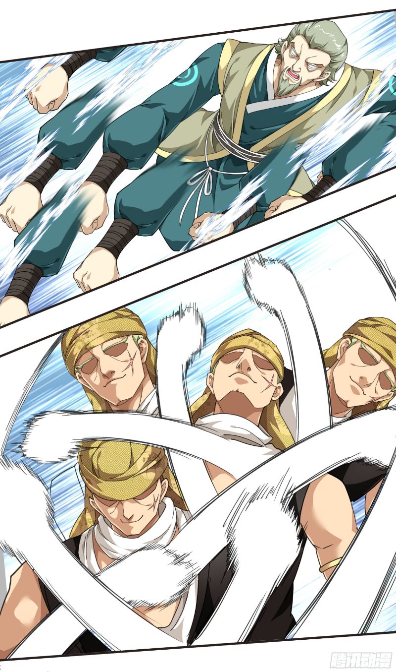 Rebirth I Am The Great God Chapter 38 Gambar 16