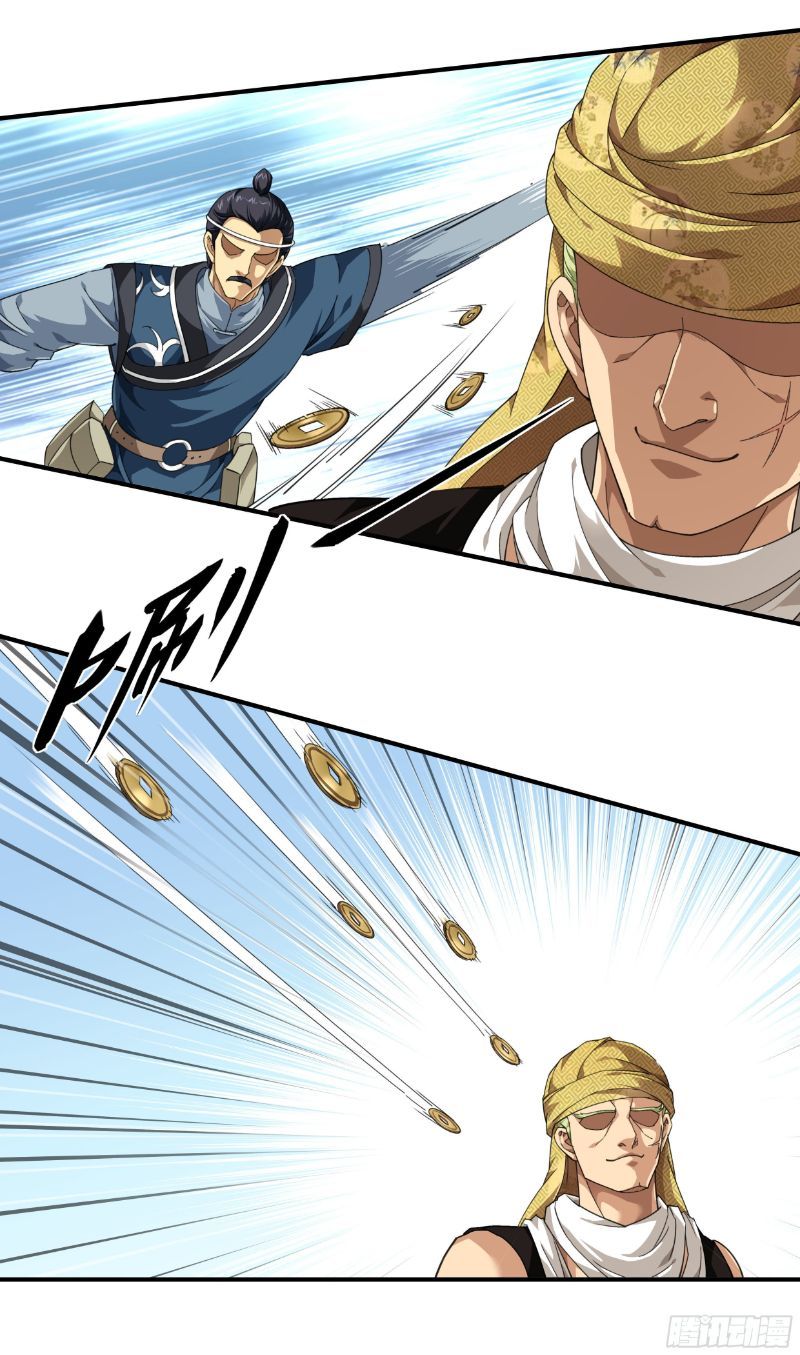 Rebirth I Am The Great God Chapter 38 Gambar 17