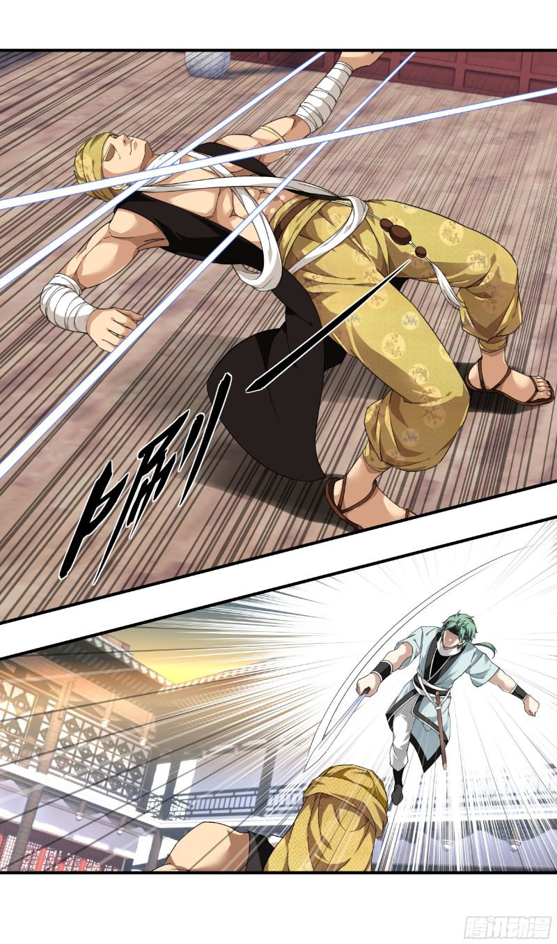 Rebirth I Am The Great God Chapter 38 Gambar 18