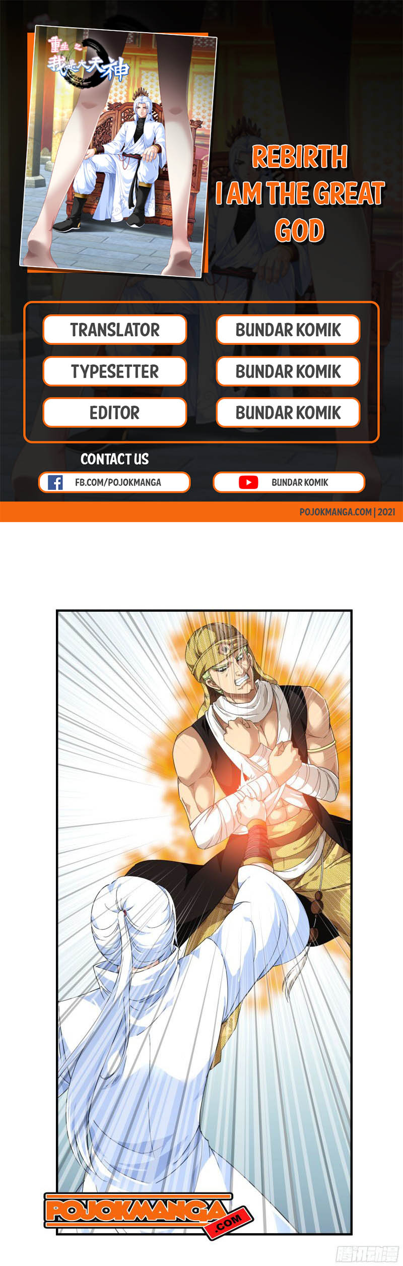 Rebirth I Am The Great God Chapter 41 Gambar 2