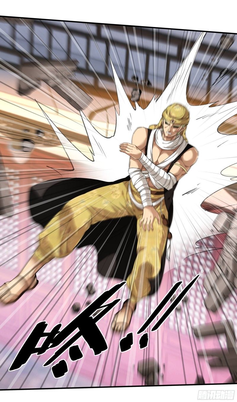 Rebirth I Am The Great God Chapter 41 Gambar 3