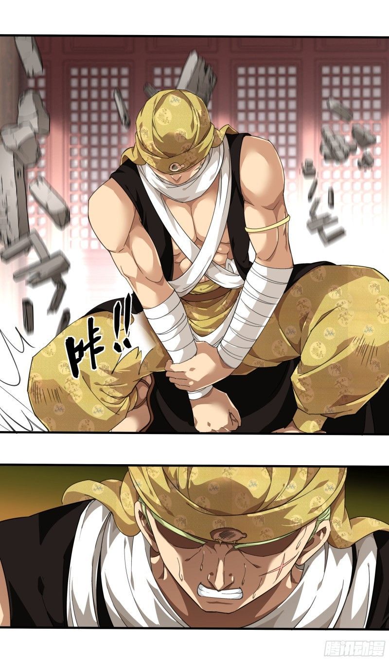 Rebirth I Am The Great God Chapter 41 Gambar 5