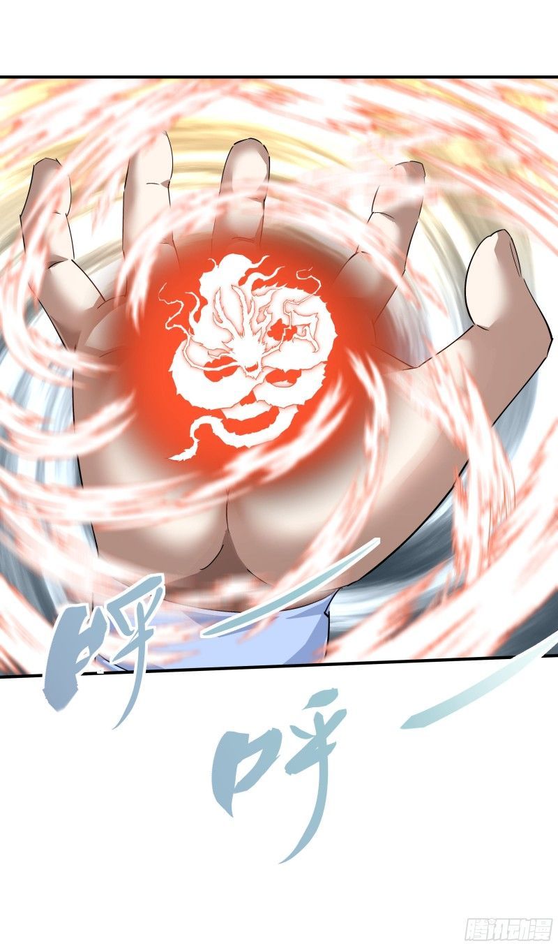 Rebirth I Am The Great God Chapter 41 Gambar 8