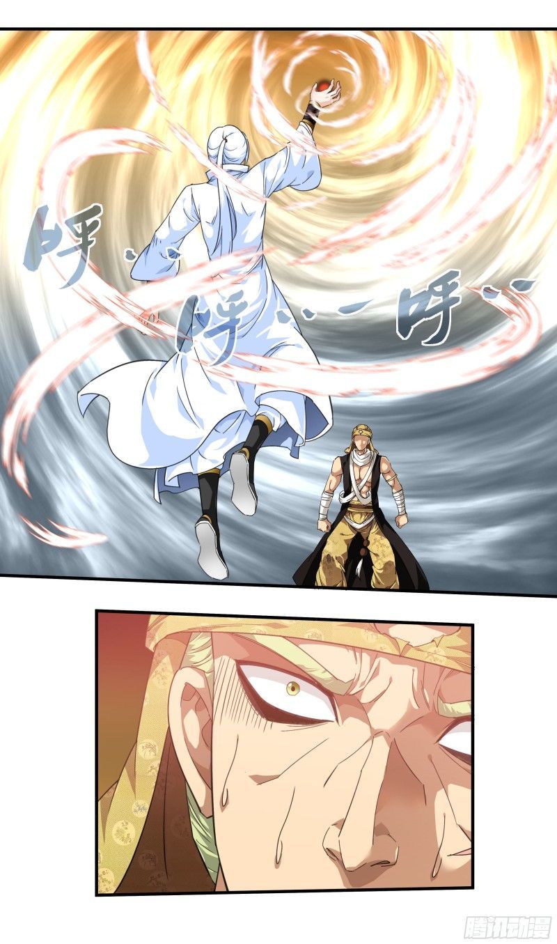 Rebirth I Am The Great God Chapter 41 Gambar 9