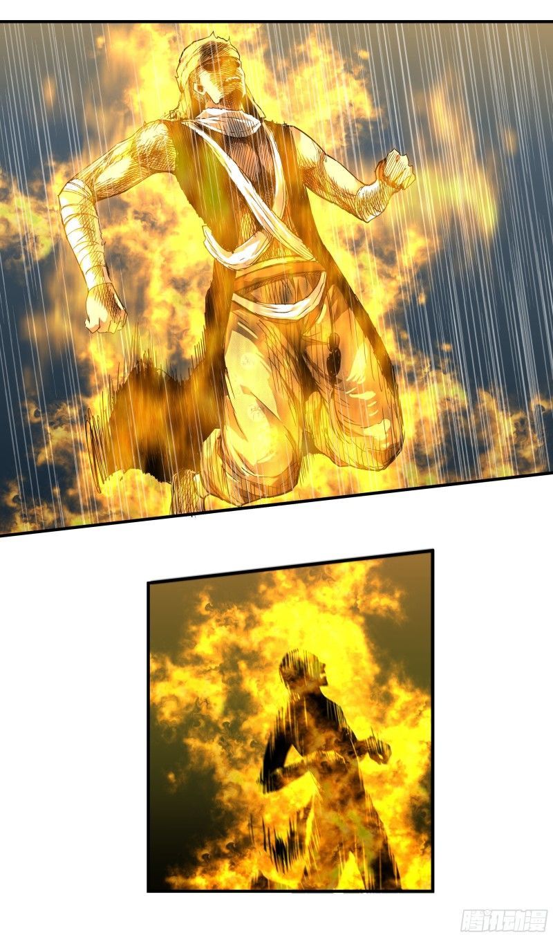 Rebirth I Am The Great God Chapter 41 Gambar 13