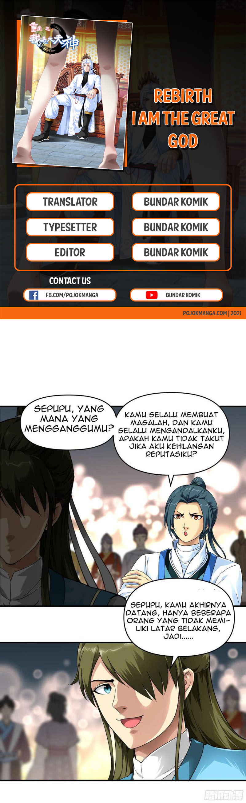 Rebirth I Am The Great God Chapter 52 Gambar 2