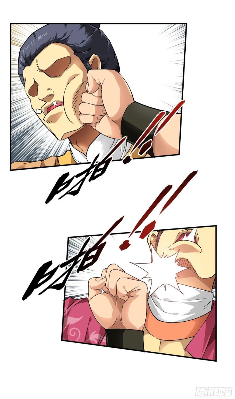 Rebirth I Am The Great God Chapter 52 Gambar 8