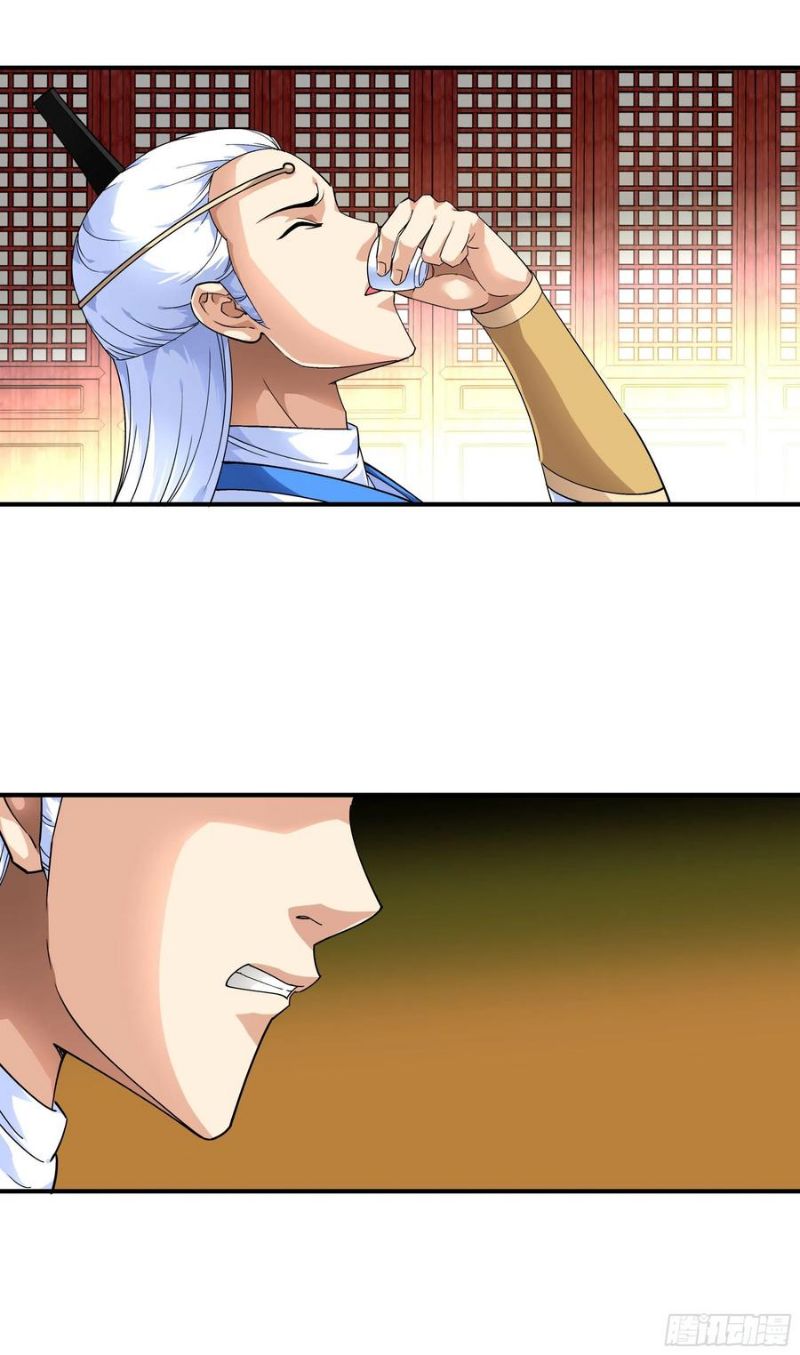 Rebirth I Am The Great God Chapter 52 Gambar 18