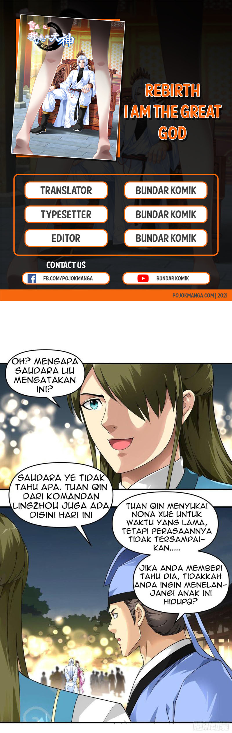 Rebirth I Am The Great God Chapter 56 Gambar 1