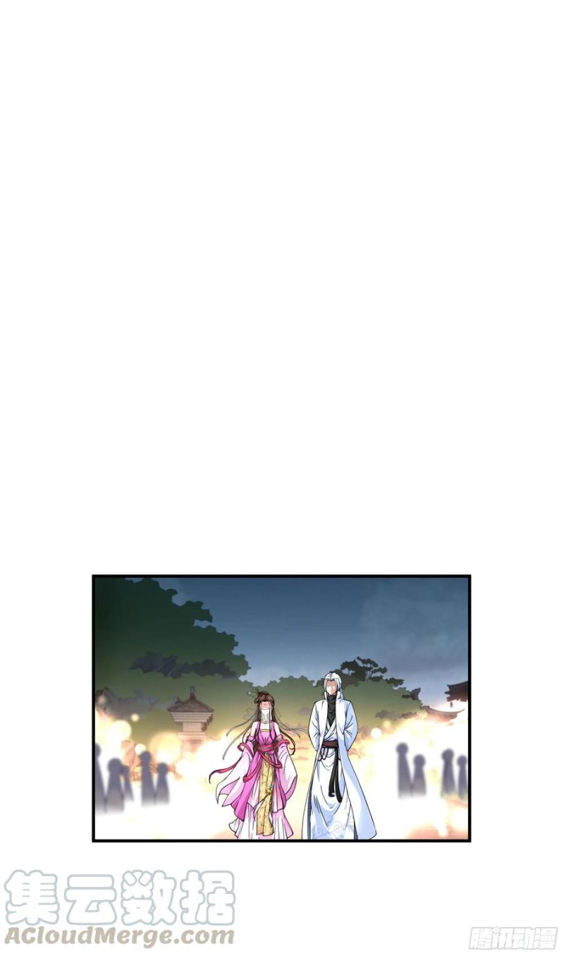 Rebirth I Am The Great God Chapter 56 Gambar 6