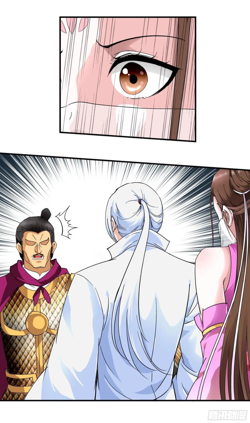 Rebirth I Am The Great God Chapter 56 Gambar 14