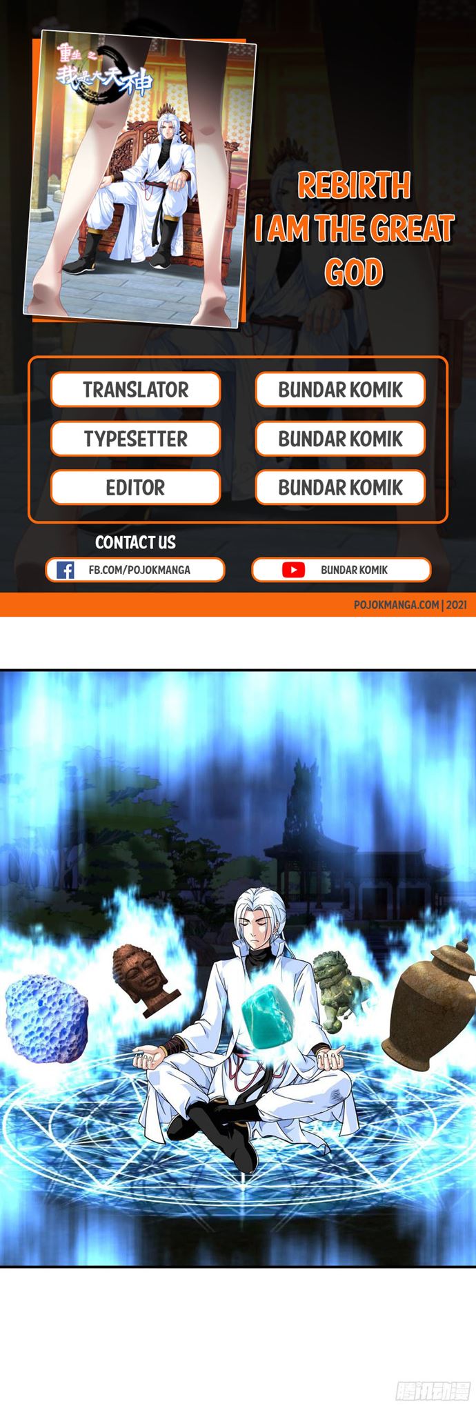 Rebirth I Am The Great God Chapter 61 Gambar 1