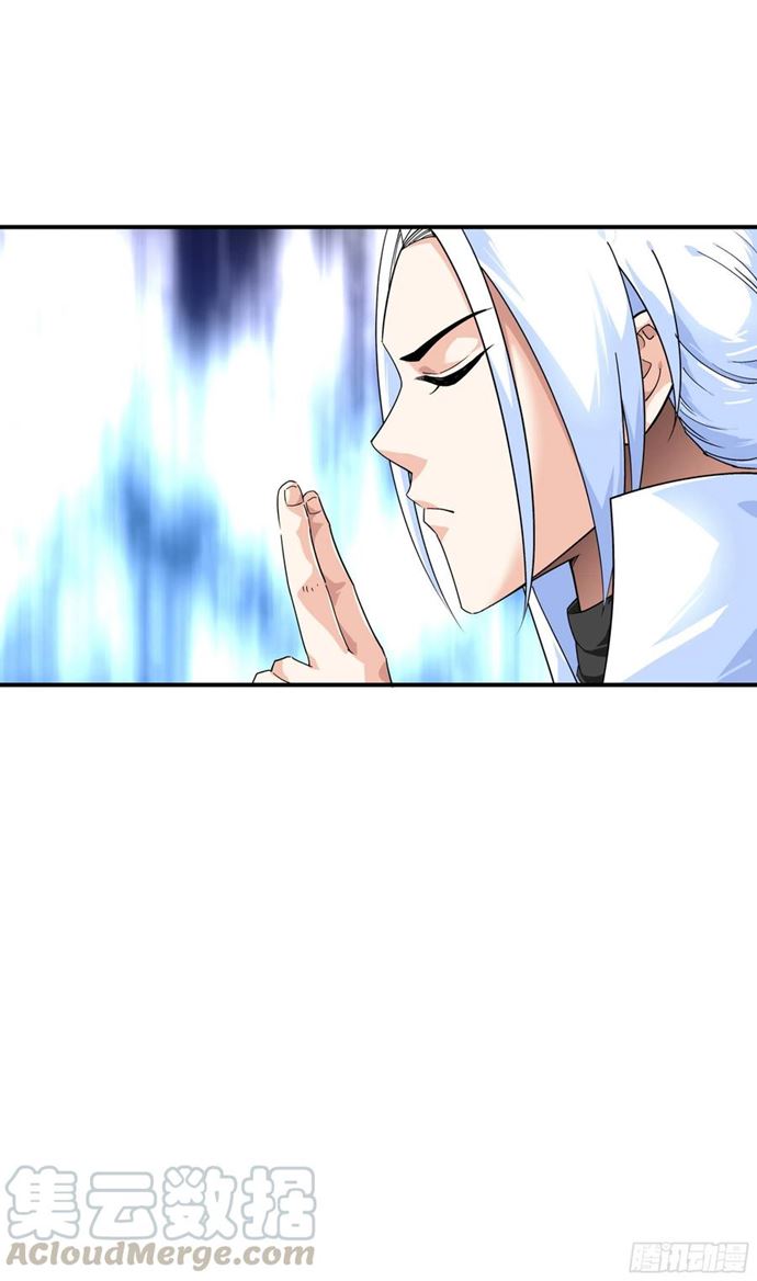 Rebirth I Am The Great God Chapter 61 Gambar 2