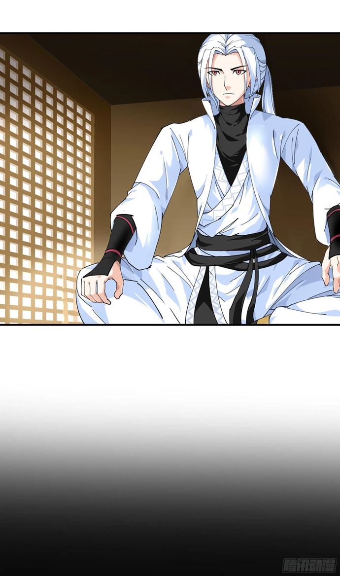 Rebirth I Am The Great God Chapter 61 Gambar 23
