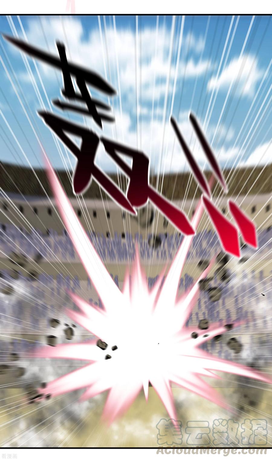 Rebirth I Am The Great God Chapter 67 Gambar 27